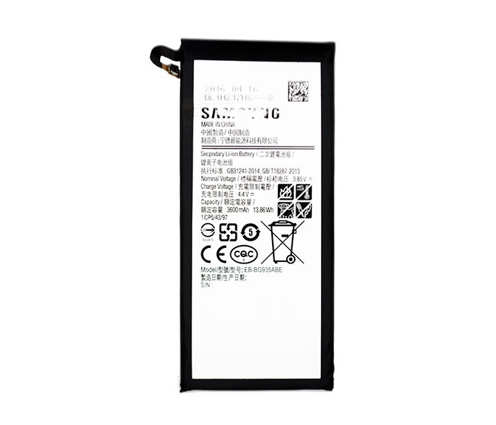 Samsung Galaxy S7 Edge Original Battery (EB-BG935ABE)